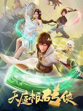 亚洲国产成人精品无码区宅男?
