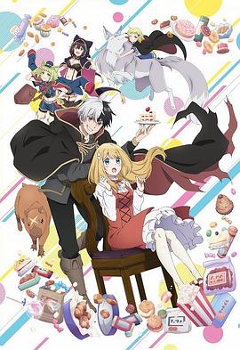 亚洲国产成人精品无码区在线播放