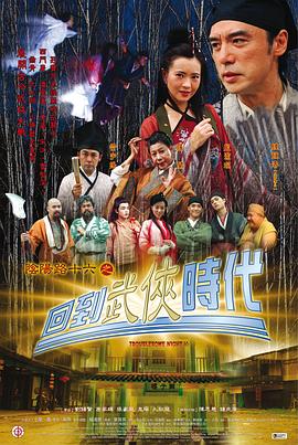 99精品国产丝袜在线拍国语
