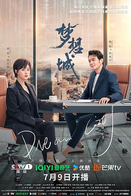 亚洲一区二区三区在线观看精品中文