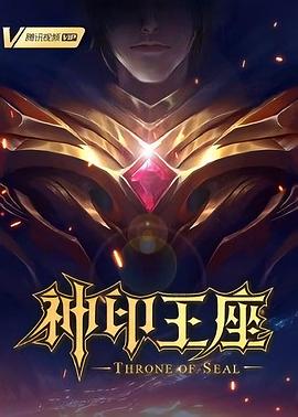 美女脱了内裤张开腿让男人桶网站