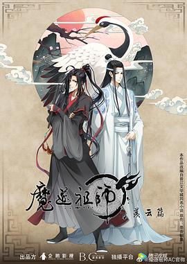 久久亚洲av成人无码国产电影