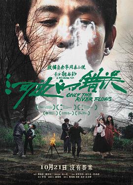 一区二区三区人妻制服国产