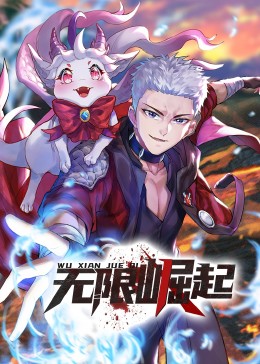 国内精品久久久人妻中文字幕