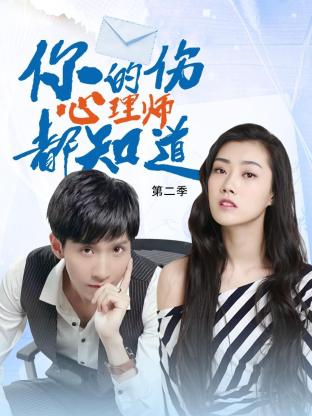 夜夜夜高潮夜夜爽夜夜爰爰
