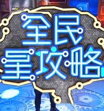 性一交一乱一伦一色一情孩交