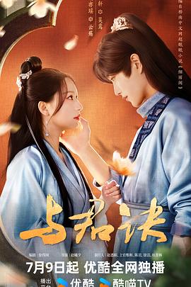 夜夜爽夜夜叫夜夜高潮漏水