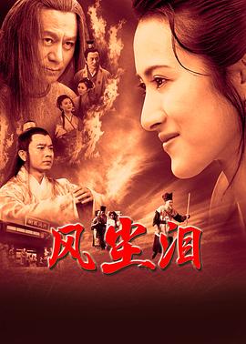 久久天天躁狠狠躁夜夜免费观看