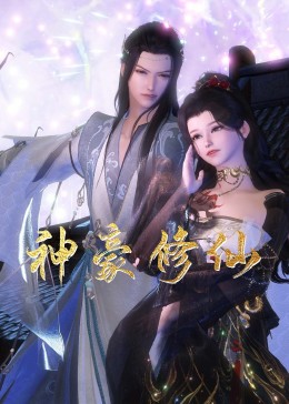 日韩精品无码免费专区午夜不卡