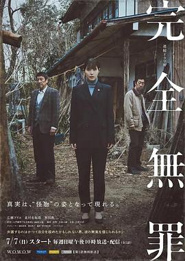 在教室伦流澡到高潮h麻豆