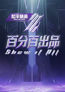 日本精品无码一区二区三区久久久