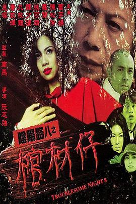 欧美人与动人物牲交免费观看久久