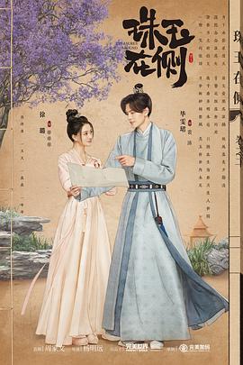 亚洲日韩国产av无码无码精品