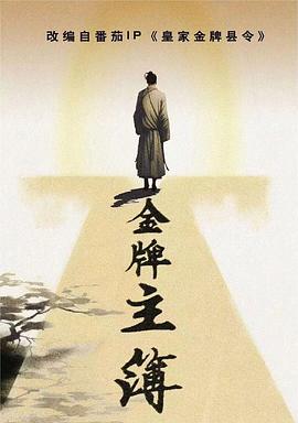 亚洲精品无码av人在线观看国产