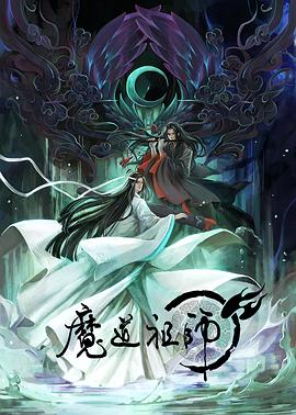 一本色道久久综合亚洲精品