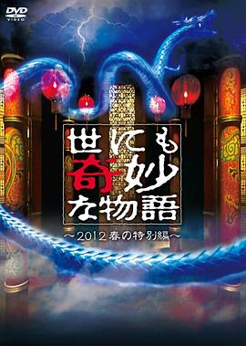 日韩精品极品视频在线观看免费