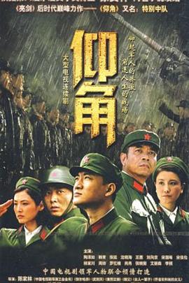 日本免费一区二区三区在线播放