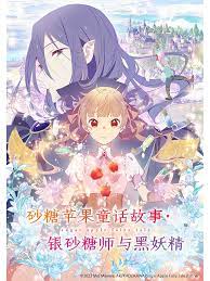 亚洲色大成网站www永久男同
