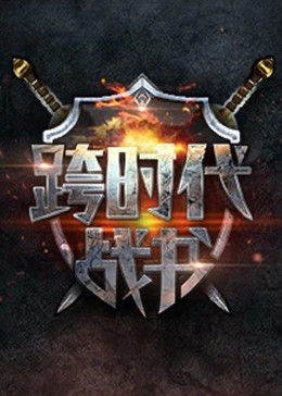国产又黄又爽又刺激的免费网址
