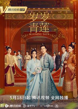 激情都市 校园 人妻 武侠
