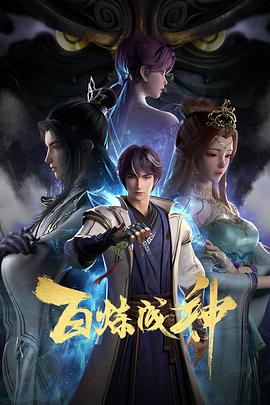 无码中文字幕人妻在线一区二区三区