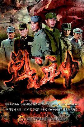 中文字幕人成无码人妻综合社区
