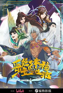 亚洲av无码之国产精品网址蜜芽