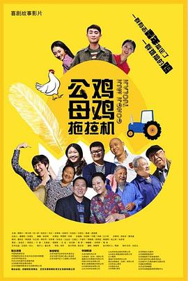 国产成人午夜福利免费无码r