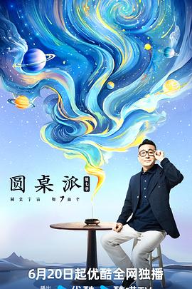 动漫精品专区一区二区三区不卡