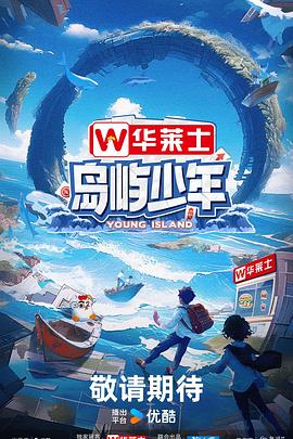 中文精品久久久久人妻不卡
