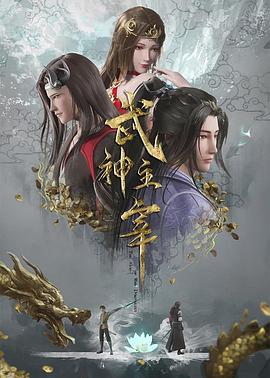 精品无码久久久久国产手机版