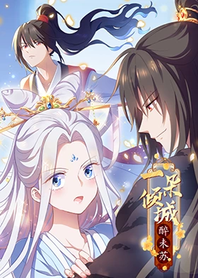狠狠色噜噜狠狠狠狠色综合久
