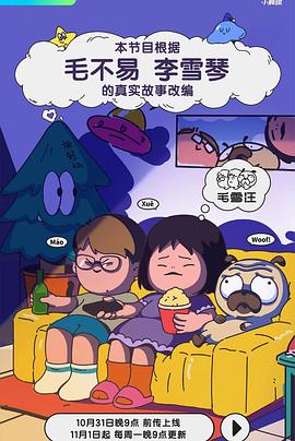 国产偷国产偷亚洲高清人乐享
