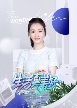 欧美大屁股xxxx高跟欧美黑人