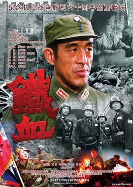 在线精品动漫一区二区无码