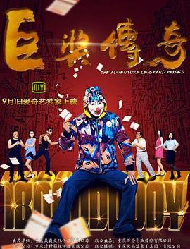 亚洲一区二区三区在线观看精品中文