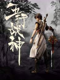 午夜福利一区二区三区在线观看