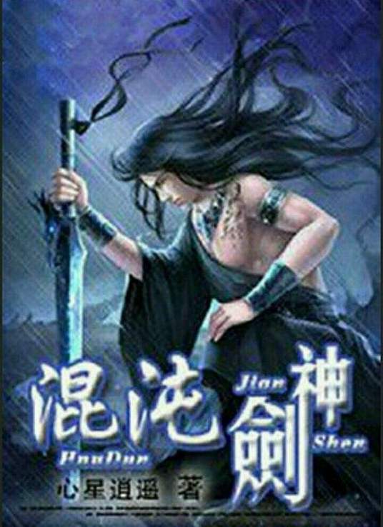 国产又色又爽又黄的在线观看