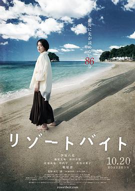 一区二区三区人妻制服国产