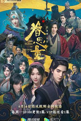 亚洲av成人无遮挡网站在线观看