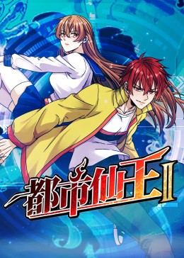 日韩人妻无码一区二区三区久久