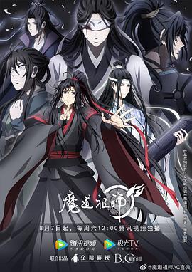 伊人精品无码一区二区三区电影