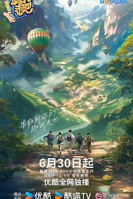 亚洲欧美成人一区二区在线电影