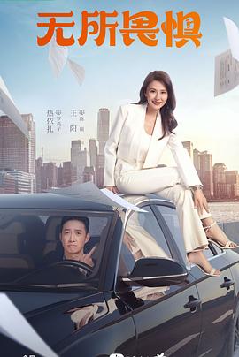 久久婷婷人人澡人人喊人人爽