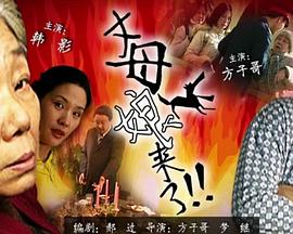 日本免费不卡在线一区二区三区
