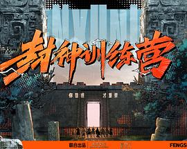 亚洲精品久久久久久中文字幕
