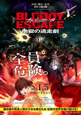 日本无码人妻精品一区二区蜜桃