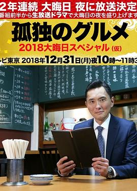 亚洲av永久无码精品秋霞电影秋