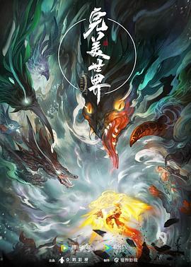 狠狠躁狠狠躁东京热无码专区