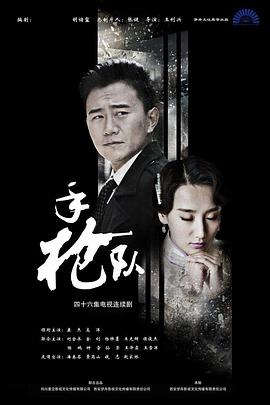 久久影院午夜伦手机不四虎卡
